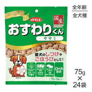 yő400~ItN[|vO擾zy75g×24܁zfrtybg 肭 TT~ (EhbO)