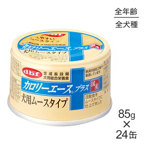 yő400~ItN[|vO擾zy85g×24ʁzfrtybg J[G[XvX p[X^Cv (EhbO)