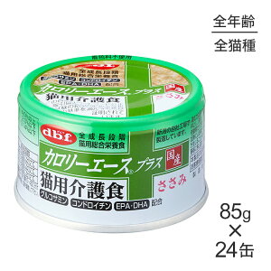 ő|Cg10{yvGg[zy85g×24ʁzfrtybg J[G[XvX LpH (LELbg)