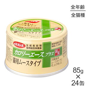 yő400~ItN[|vO擾zy85g×24ʁzfrtybg J[G[XvX Lp[X^Cv (LELbg)