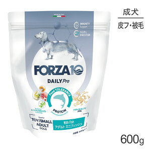 ���ő�|�C���g10�{�y�v�G���g���[�z�t�H���c�@10 Forza10 Daily Pro �A�_���g�~�j �t�B�b�V�� �Ɖu�̌��N�ێ��E�X�L��&�R�[�g�P�A �����p ���� 600g (���E�h�b�O)[���K�i]