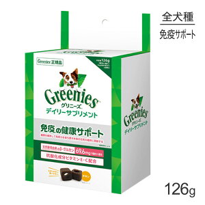 y1ő100%|CgvGg[zOj[Y fC[Tvg ƉǔNT|[g 126g (EhbO)[Ki]