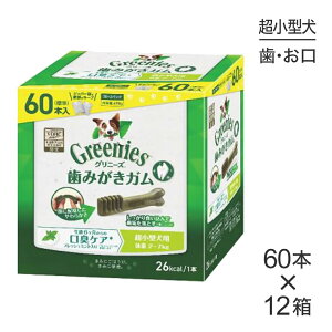 y60{×12zOj[YvX LPA ^p ̏d2-7kg (EhbO)[Ki]