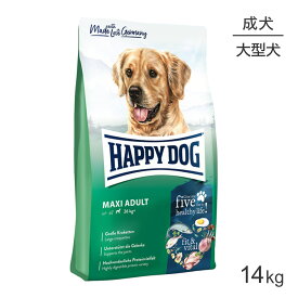 ■最大ポイント10倍【要エントリー】HAPPY DOG フィット&バイタル マキシ アダルト 大型犬 成犬用 14kg (犬・ドッグ)[正規品]