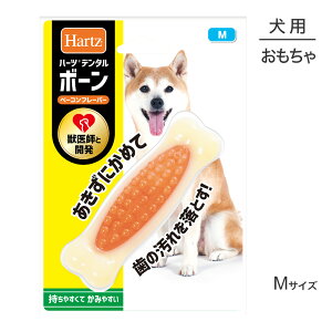 ő|Cg20{y12/1`vGg[zy[ցzn[c Hartz f^gCY {[ x[Rt[o[ M (EhbO)[M 1/3]