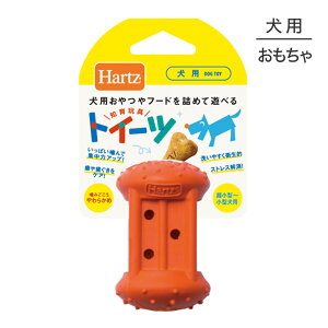 n[c Hartz gC[c 炩 IW ^`^p (EhbO)