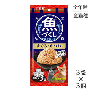 ő|Cg10{yvGg[zy[ցzy(60g×3)×3zȂ Â ܂E EFbg pE` (LELbg)