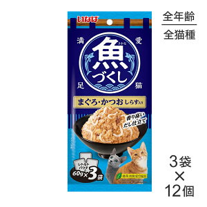 ő|Cg10{yvGg[zy(60g×3)×12zȂ Â ܂E 炷 EFbg pE` (LELbg)