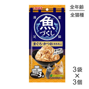 ő|Cg10{yvGg[zy[ցzy(60g×3)×3zȂ Â ܂E ݓ EFbg pE` (LELbg)