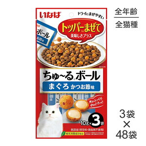 y(10g×3)×48܁zȂ `{[ ܂ ߖ (LELbg)