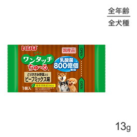 楽天市場 チュール ドッグフード サプリメント 犬用品 ペット ペットグッズの通販