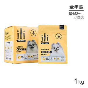 �y�ő�400�~�I�t�N�[�|�����v���O�擾�ziti �C�e�B Dog �`�L�� �f�B�i�[ �G�A�h���C 1kg (���E�h�b�O)[���K�i]