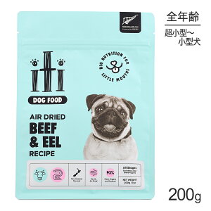 y10/12~ő400~ItN[|vO擾zy[ցziti CeB Dog r[tC[ Ȃ fBi[ GAhC 200g (EhbO)[Ki][M 1/2]