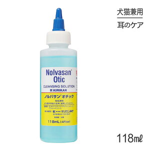 LJms moTI`bN 118ml (Lp)[Ki]