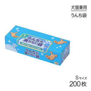 yő400~ItN[|vO擾zN 񂿂LȂ BOS ybgp ^STCY 200