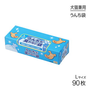 ő|Cg10{yvGg[zN 񂿂LȂ BOS ybgp ^LTCY 90