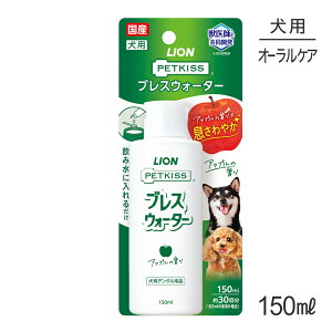 犬 ガムの人気商品 通販 価格比較 価格 Com