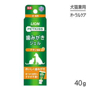 CI PETKISS ݂WF `L 40g (Lp)