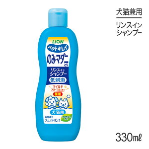 yő400~ItN[|vO擾zCI ybgLC ݂̂Ƃ胊XCVv[ELp }Cht[̍ 330ml (Lp)