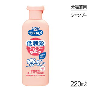 yő400~ItN[|vO擾zCI ybgLC hVv[ qEqLp 220ml (Lp)