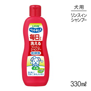 CI ybgLC ł􂦂郊XCVv[p 330ml (EhbO)