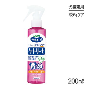 yő400~ItN[|vO擾zCI ybgLC Pg[i xr[pE_[̍ 200ml (Lp)