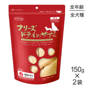 yő400~ItN[|vO擾zy150g×2܁z}}NbN t[YhC̃TT~p (EhbO)