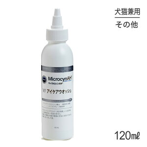 ő|Cg10{yvGg[z}CNVAH VF ACPAEIbV 120ml (Lp)[Ki]