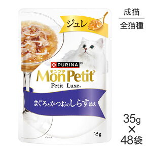 ő|Cg10{yvGg[zy35g×48܁zlX v` v`NX W ܂Ƃ̂炷Y (LELbg)[Ki]