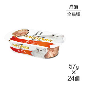 ���ő�|�C���g10�{�y5/9�`�v�G���g���[�z�y57g×24�z�l�X�� �����v�` �v�`�����N�X �J�b�v �܂��� (�L�E�L���b�g)[���K�i]