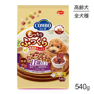 R{ hbO ӂ 11Έȏ 540g (EhbO)