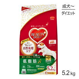 【マラソン中最大ポイント10倍※要エントリー】ビューティープロ ドッグ 低脂肪 1歳から 5.2kg (犬・ドッグ)