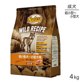 楽天市場 ニュートロ ワイルドレシピ ドッグフード サプリメント 犬用品 ペット ペットグッズの通販