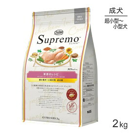 楽天市場 シュプレモ 超小型 犬 2kgの通販