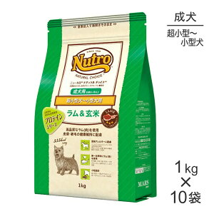 ラム肉 1kg ドッグフードの人気商品 通販 価格比較 価格 Com ラム肉 1kg ドッグフードの人気商品 通販 価格比較 価格 Com