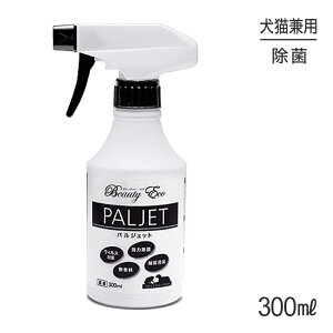 BEAUTYECO pWFbg 300ml (Lp)