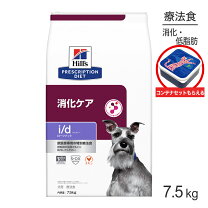 楽天市場】ヒルズ 尿ケア 犬7．5kgの通販