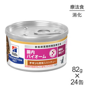 �y�ő�400�~�I�t�N�[�|�����v���O�擾�z�y82g×24�ʁz�q���Y �E�F�b�g �����o�C�I�[�� �@�ہ������P�A �`�L��&��ؓ���V�`���[ �Ö@�H (�L�E�L���b�g)