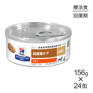 yő400~ItN[|vO擾zy156g×24ʁzqY EFbg a/d 񕜊PA `L Ö@H (Lp)