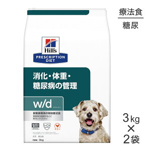 yő400~ItN[|vO擾zy3kg×2܁zqY w/d ȄdEAåǗ Ö@H (EhbO)