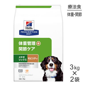 ő|Cg10{yvGg[zy3kg×2܁zqY ^{bNX{reB ̏dǗ+֐߃PA Ö@H (EhbO)