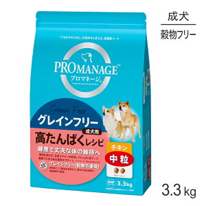 yő400~ItN[|vO擾zv}l[W OCt[ p ςVs `L  3.3kg (EhbO)[Ki]