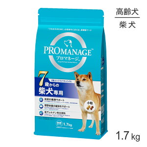 ő|Cg10{yvGg[zv}l[W 7΂̎Čp 1.7kg (EhbO)[Ki]