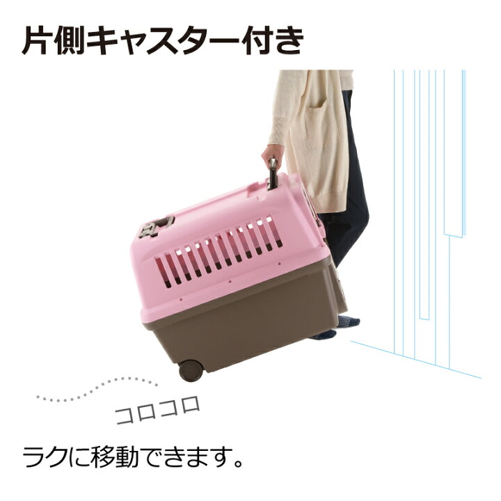 高価値セリー リッチェル キャンピングキャリー L ライトピンク fucoa.cl 高価値セリー リッチェル キャンピングキャリー L ライトピンク fucoa.cl