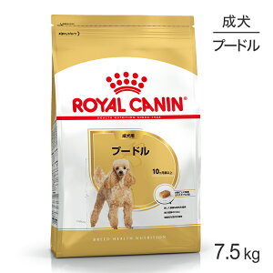 ロイヤルカナン プードルの通販 価格比較 価格 Com