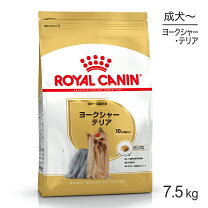 楽天市場】ロイヤルカナン シュナウザー 7.5kgの通販