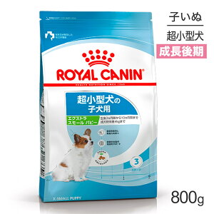 y1ő100%|CgvGg[zCJi SHN GNXg X[ ps[ ^ ̎qp 10܂ 800g (EhbO)[Ki]