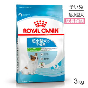CJi SHN GNXg X[ ps[ ^ ̎qp 10܂ 3kg (EhbO)[Ki]