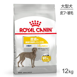 yő400~ItN[|vO擾zCJi CCN }LV _[}RtH[g ^ 畆̌Nێp 15ȏ 12kg (EhbO)[Ki]