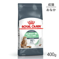 楽天市場】ロイヤルカナン 猫 消化器サポート 可溶性繊維 500gの通販